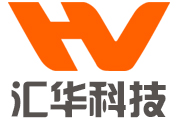 匯華品牌故事，郵箱疑問解答，行業(yè)新聞動(dòng)態(tài)